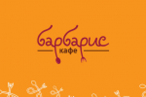 Работа 2445318