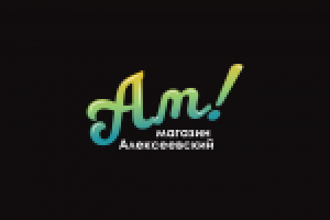 Работа 1517996