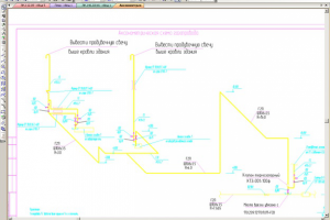 Раздел газоснабжение литейных и плавильных цехов. Консультации.