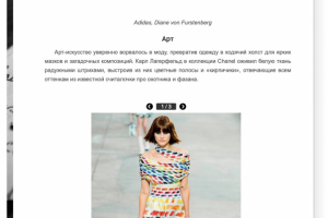 7 цветов в одном комплекте: радужное настроение