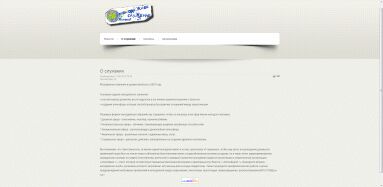 img3131271.png
