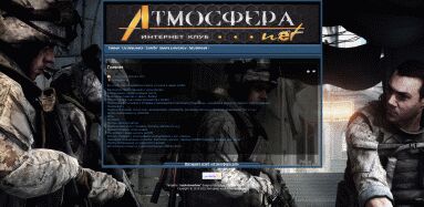 img3131266.png