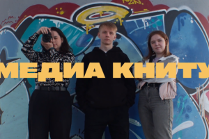 Видео-визитка