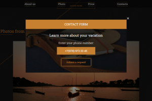 LP Туры в Индию