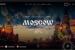 Худ.сервис Москва