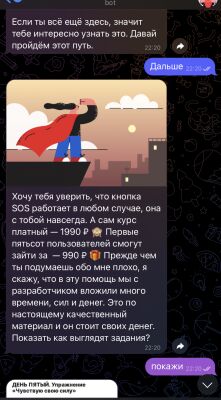 img4408598.png
