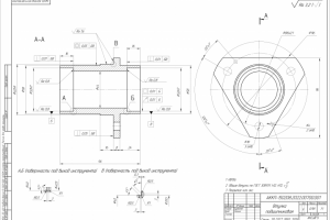 Чертеж детали Втулка Подшипниковая