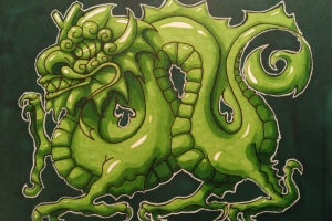 Нефритовый дракон.
