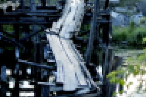 Работа 2885654