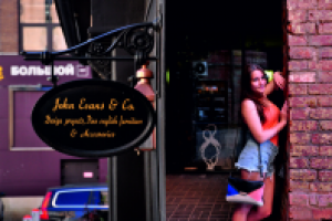 Работа 2885790