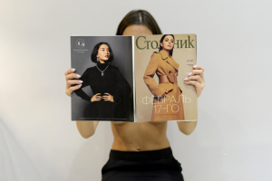 Работа 3352466