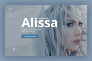 Главная страница