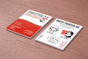 Буклет для квест игры