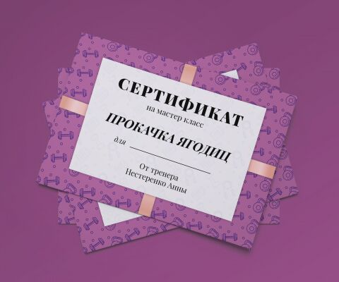 img3839027.png