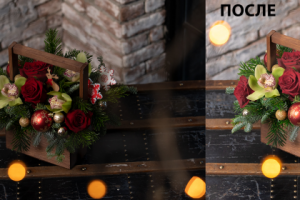 Ретушь для магазина цветов №1