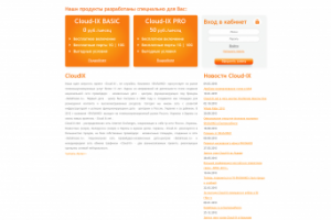 www.cloud-ix.net