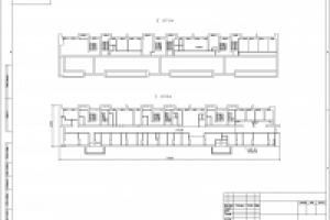 Оцифровка в Аcad