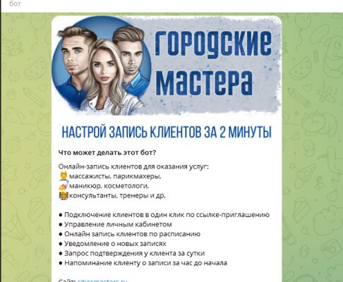 img4468994.png