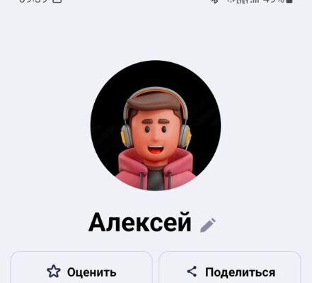 img4468992.png