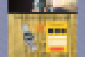 Одностраничник Montana