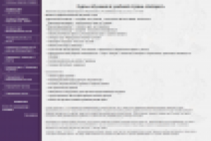 Учебная студия "Колорит"