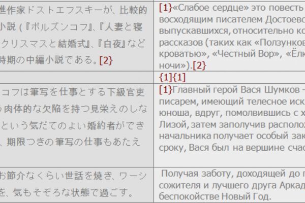 img4549195.png