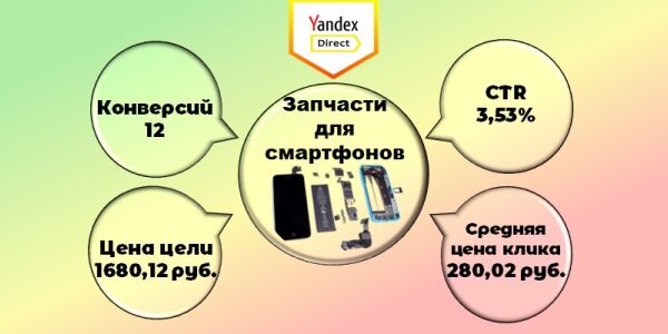 img3566803.png