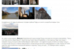 ...и мы в сердце этой благословенной страны...