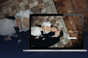 Дизайн-проект сайта ЗАГС