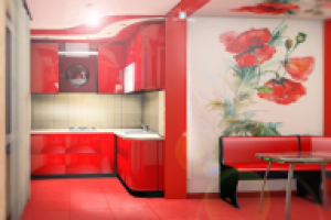 Работа 1843469