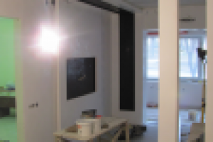 процесс реализации.