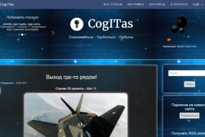 Личный блог про WebGL и веб программирование и разработку