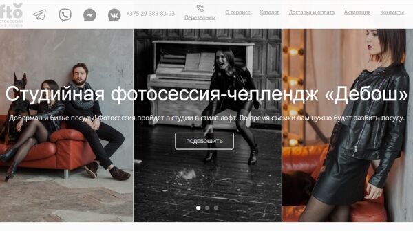 img3530609.png