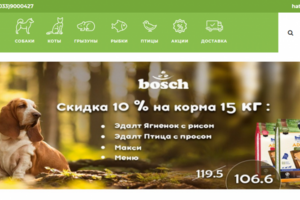 Исправления в интернет-магазине на CMS OpenCart