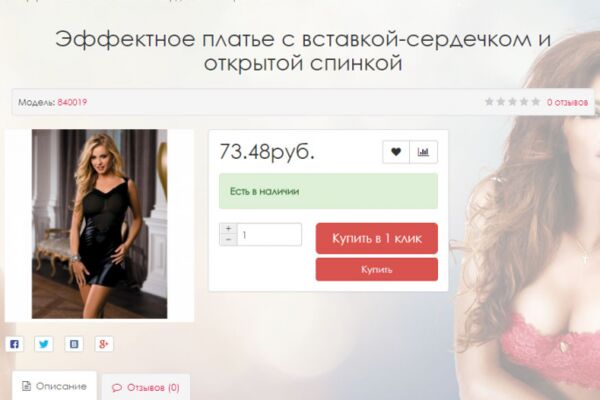 img3530602.png