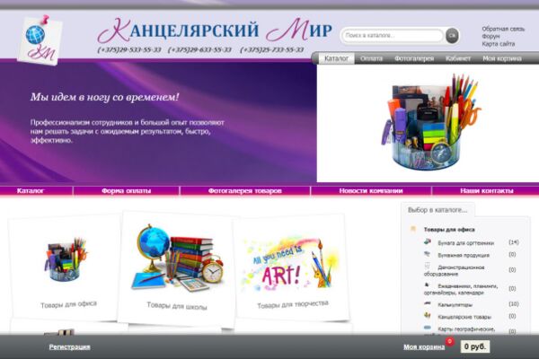 img3530615.png