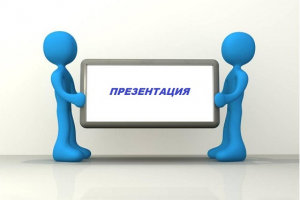 Презентация Кофейни- кондитерской "Мармелад"