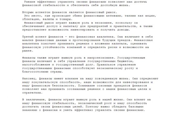img4551668.png