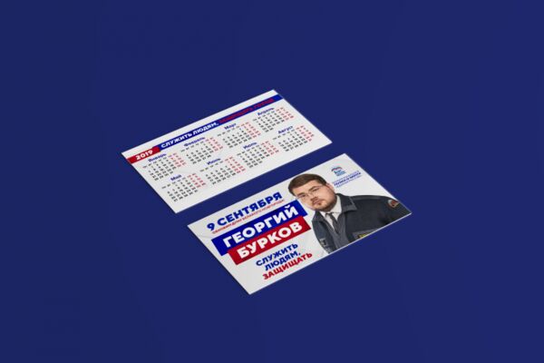 img4516256.png