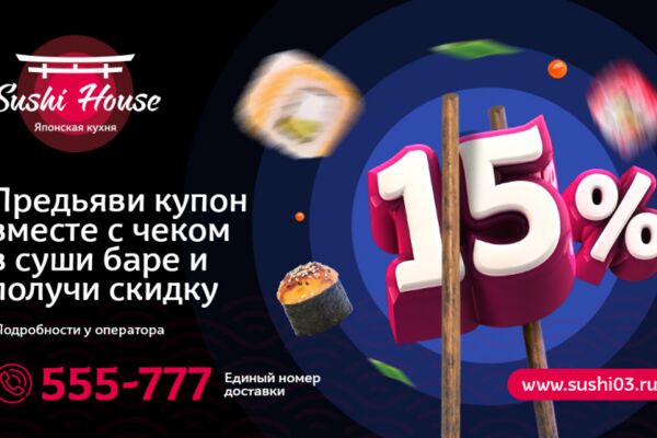 img4516251.png