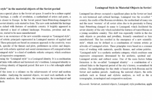 [English]  Редактура научной статьи на английском языке