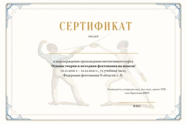 img4223485.png