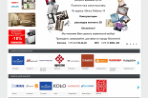 Интернет-магазин сантехники