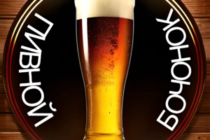 Логотипы для различных сфер жизни