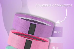 #товарыдля спорта