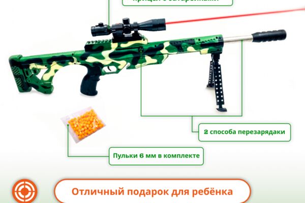 img4530241.png