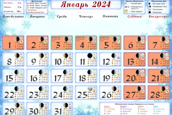 img4530252.png