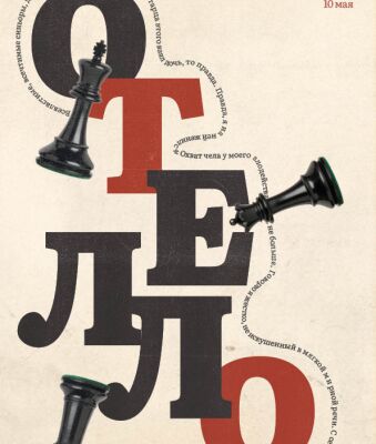 img4443939.png