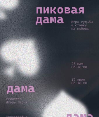 img4443937.png