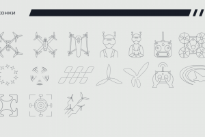 Иконки для Drone Sports Global